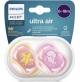 Philips AVENT CIUCCIO ULTRA AIR SCF085/04 - scudo leggero, progettato per fornire flusso d'aria con grandi fori che mantengono la pelle del tuo bambino asciutta